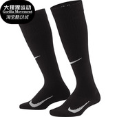 CALF儿童足球袜DA2410 Nike 010 OVER THE 耐克正品 SWOOSH