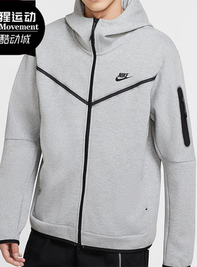 Nike/耐克正品春季新款男子休闲舒适运动训练外套夹克CU4490