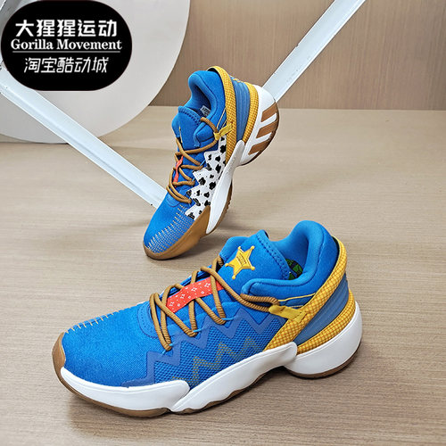 adidas阿迪达斯篮球鞋