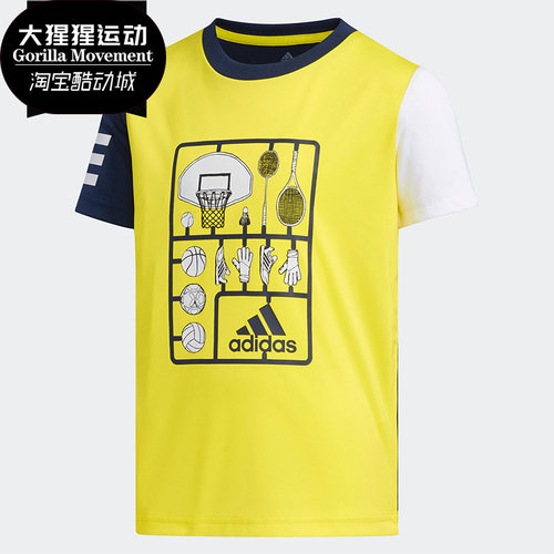 阿迪达斯正品小童短袖T恤