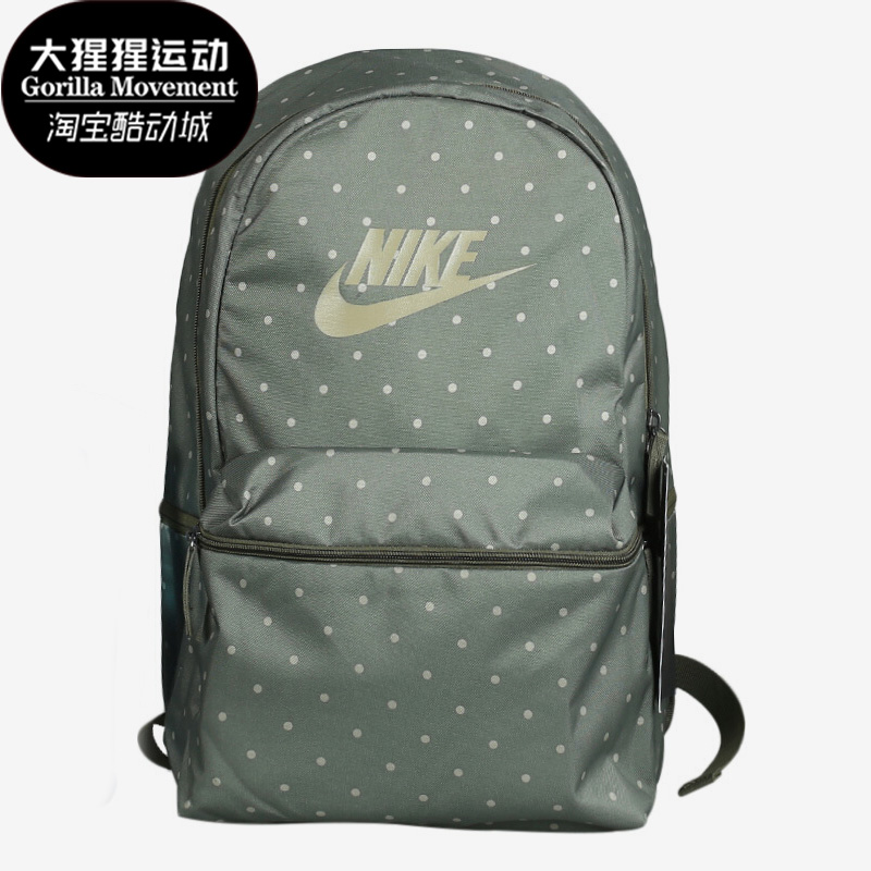正品日常运动包Nike/耐克