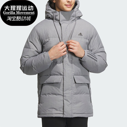 阿迪达斯正品男子运动羽绒服