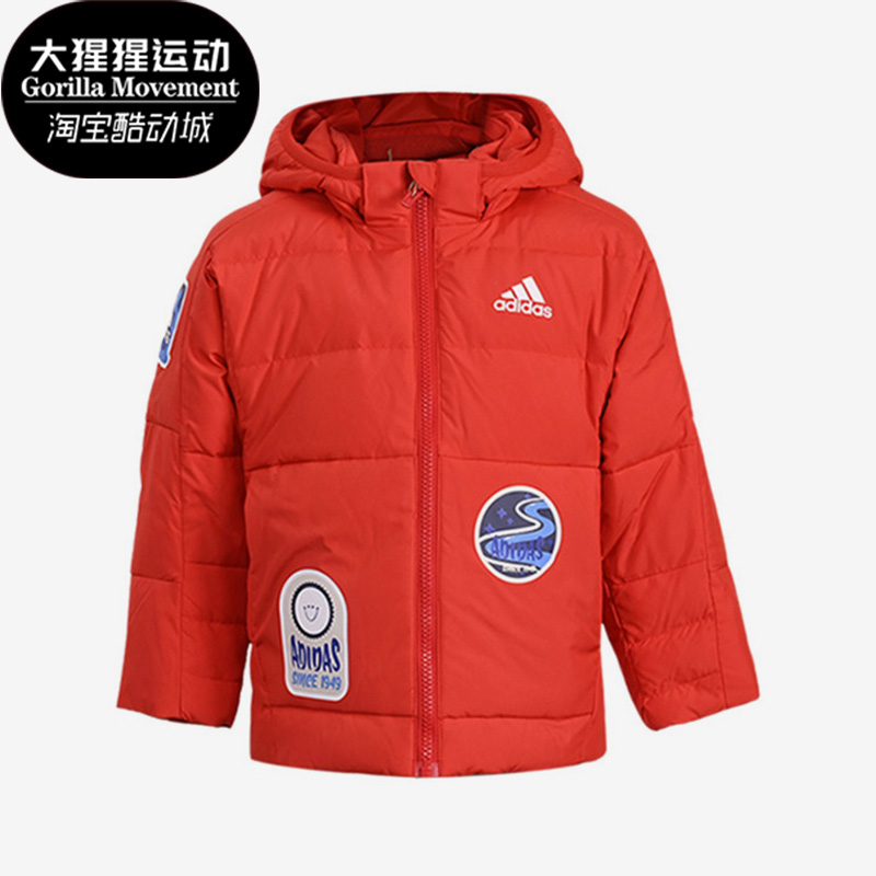 阿迪达斯正品小童羽绒服