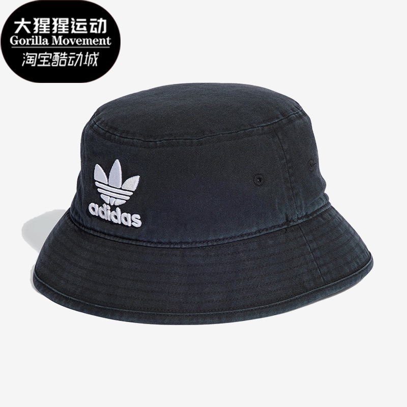 阿迪达斯正品男女通用运动帽