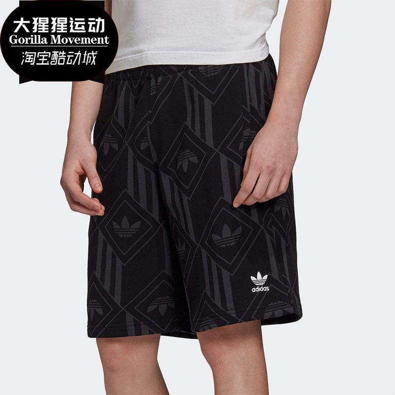 Adidas/阿迪达斯男子运动短裤