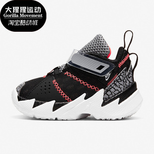 JORDAN Why Not Nike CD5806 正品 Zer0.3婴童缓震篮球鞋 006 耐克