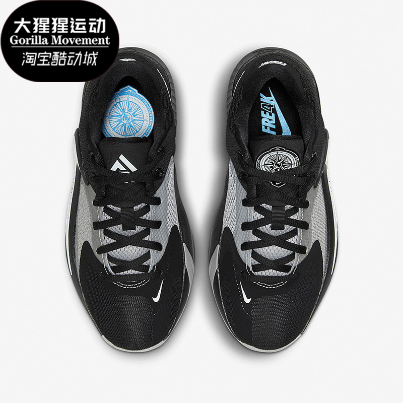 Nike/耐克正品大童篮球鞋