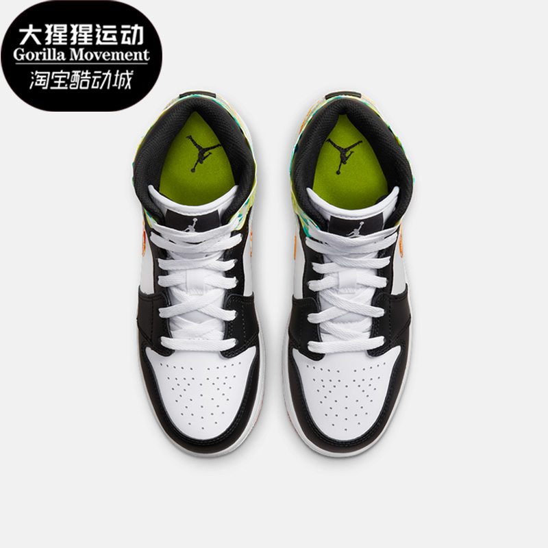Nike/耐克正品大童休闲鞋