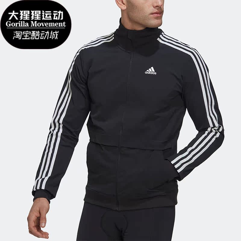 Adidas/阿迪达斯男子夹克外套