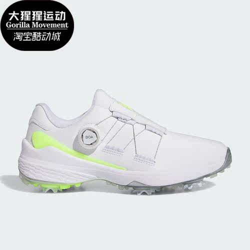 阿迪达斯运动高尔夫鞋