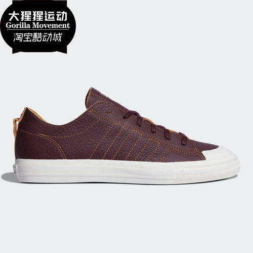 阿迪达斯三叶草男女经典运动鞋