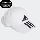 男女帽棒球帽运动休闲鸭舌帽DU0197 新款 Adidas 阿迪达斯正品