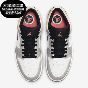 耐克正品 DX4334 Jordan Low男子运动潮流低帮板鞋 008 Nike