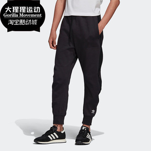 新款 Adidas 阿迪达斯正品 春季 FM3698 三叶草男子运动休闲长裤