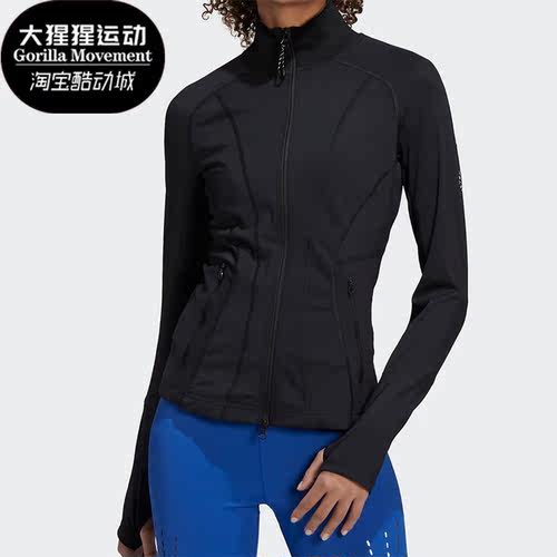 Adidas/阿迪达斯女子夹克外套