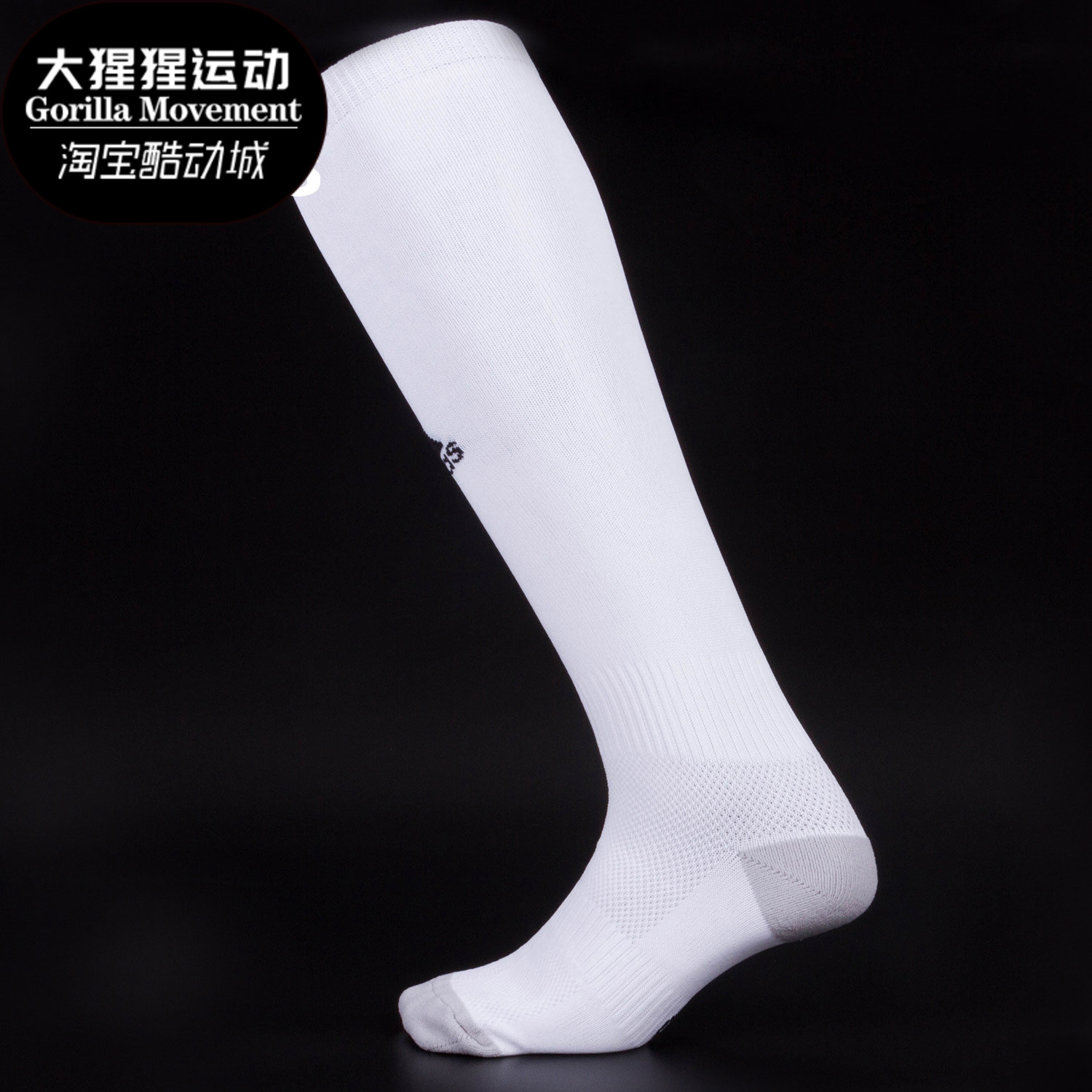 Adidas/阿迪达斯正品 夏季男袜女袜新款中高筒运动袜子AJ5905
