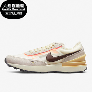 耐克正品 DC0481 WAFFLE 运动休闲鞋 103 ONE女子GS大童新款 Nike