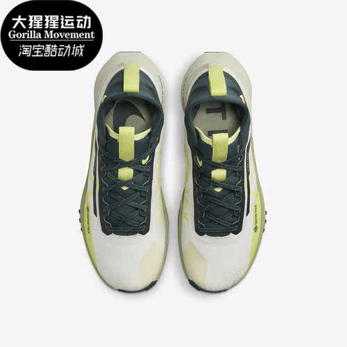 男女运动耐克跑步鞋Nike/耐克