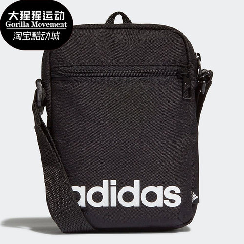 阿迪达斯男女运动休闲单肩包