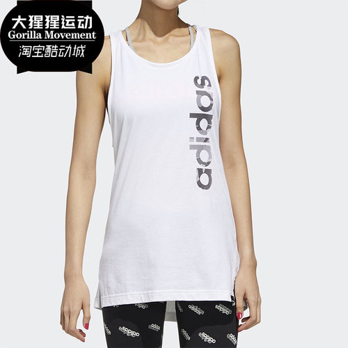 阿阿迪迪斯斯正品秋季新款女子