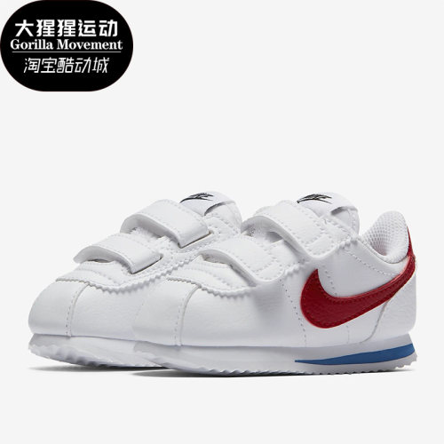 nike耐克儿童阿甘鞋904769-103