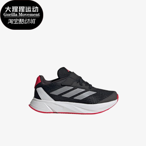 Adidas/阿迪达斯正品新款儿童运动透气低帮跑步鞋IG2483