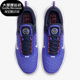 耐克正品 HC男子舒适训练网球鞋 ZOOM Nike COURT NXT DH0219 400