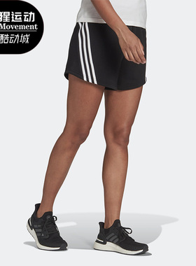 Adidas/阿迪达斯正品夏季新款女子休闲健身裤运动短裤H57305