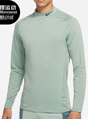 Nike/耐克 正品休闲男子时尚潮流运动圆领透气长袖T恤 CU4971-357