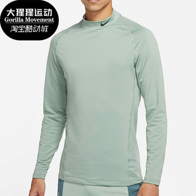 耐克正品运动圆领长袖T恤cu4971