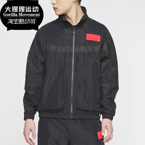 耐克男子外套休闲运动夹克