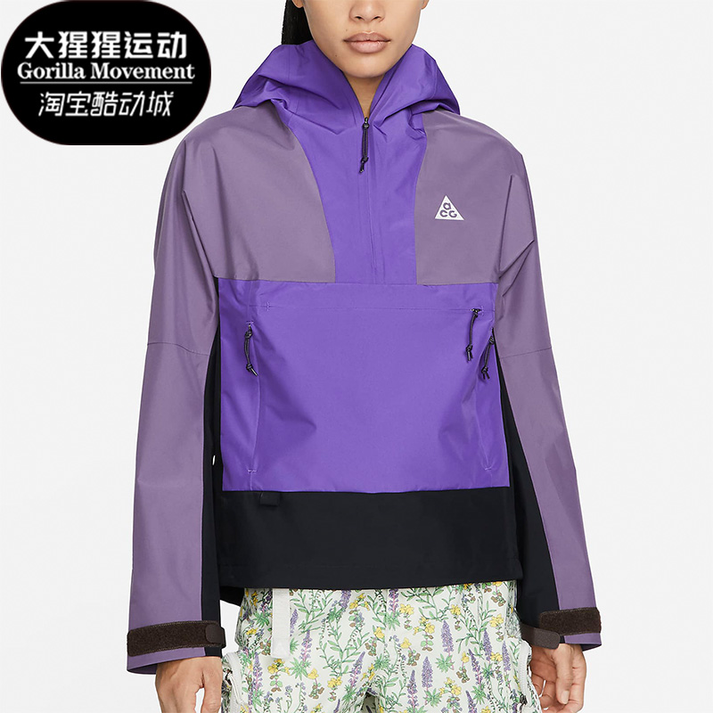 耐克正品女子运动夹克