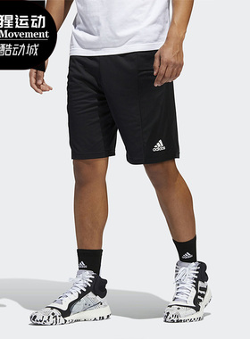 Adidas/阿迪达斯正品SPT 3S SHORT F 男子篮球休闲运动短裤FK7183