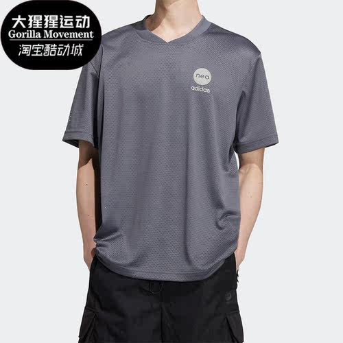 Adidas/阿迪达斯男子运动短袖