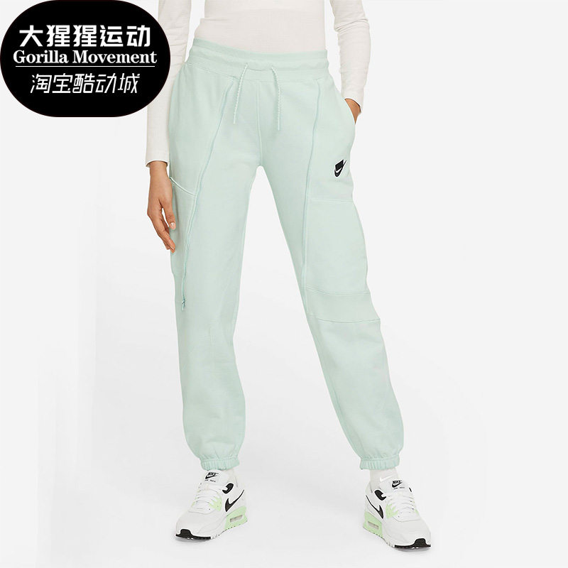Nike/耐克正品女子运动裤春季新款收口侧拉链长裤 DC5283-394
