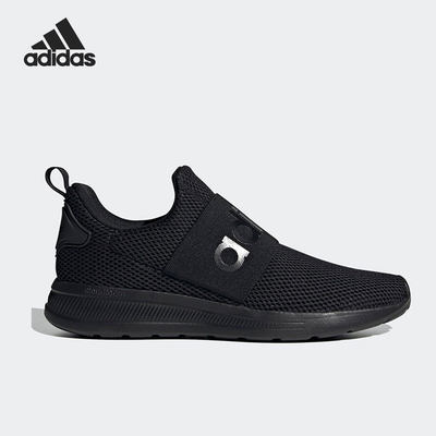 Adidas/阿迪达斯正品夏季网面透气轻便男子跑步鞋H04296