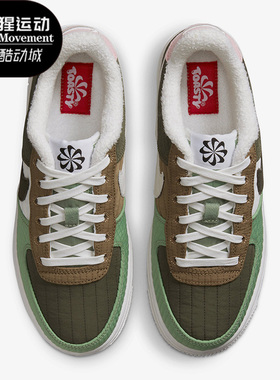Nike/耐克正品Air Force1 AF1女子GS大童运动板鞋DO5215-331