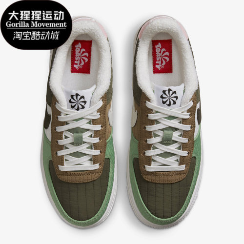 Nike/耐克正品Air Force1 AF1女子GS大童运动板鞋DO5215-331