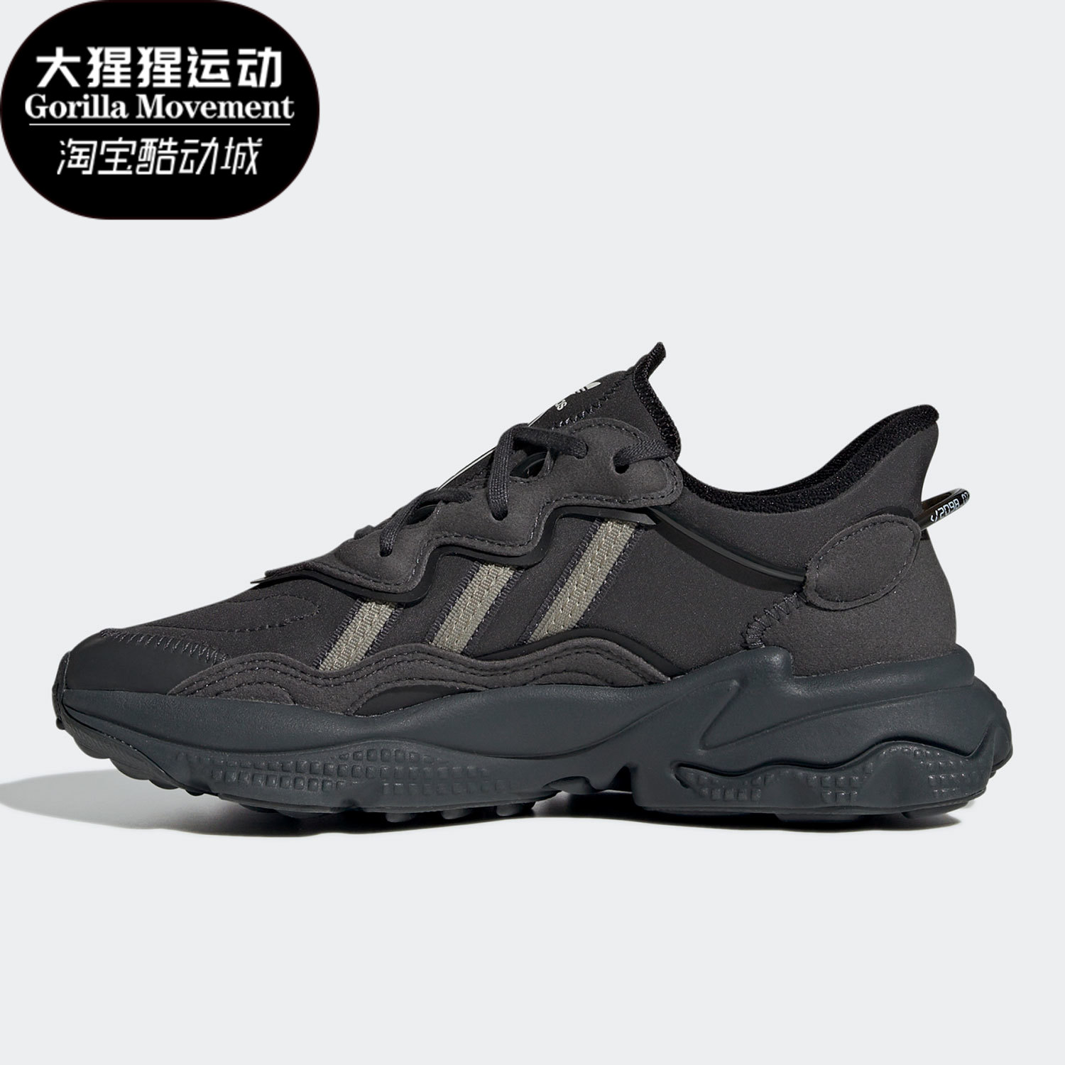 Adidas/阿迪达斯正品 三叶草 OZWEEGO J 大童休闲运动鞋 H03126 童鞋/婴儿鞋/亲子鞋 运动鞋 原图主图