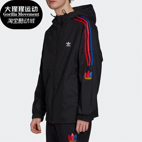 阿迪达斯正品秋季新款运动外套