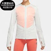 耐克正品 休闲女子时尚 运动立领防风夹克外套 Nike DD6420 133