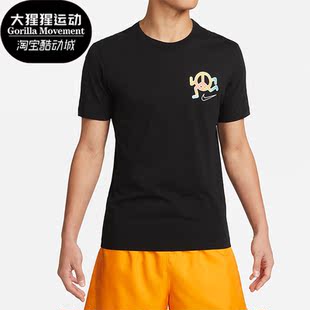 休閑印花透氣運(yùn)動(dòng)男子圓領(lǐng)短袖 T恤 耐克春季 DQ1079 010 正品 Nike