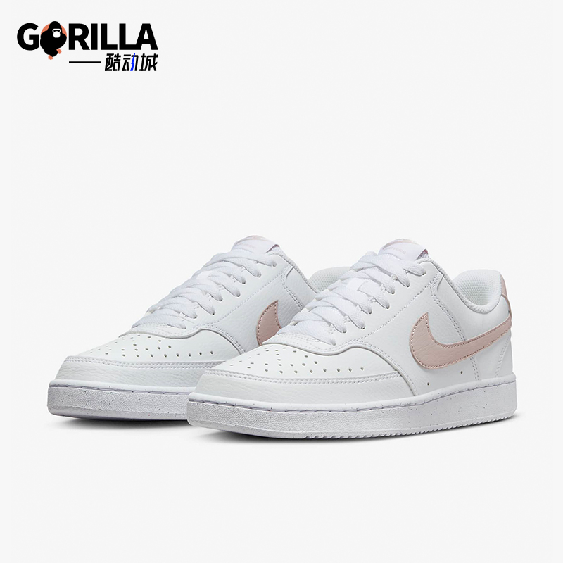 Nike/耐克休闲运动低帮板鞋