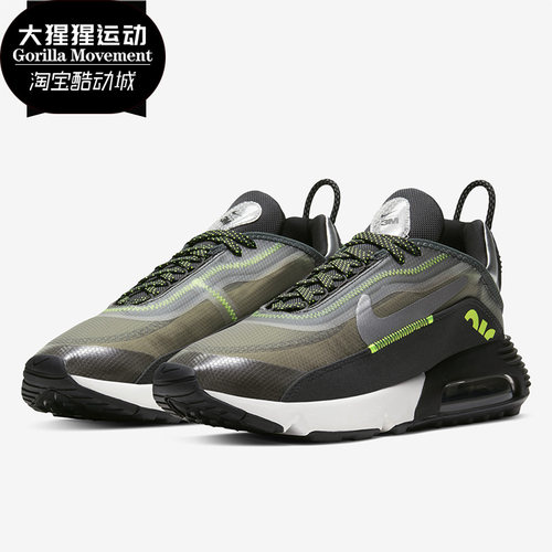 Nike/耐克正品新款男子舒适运动