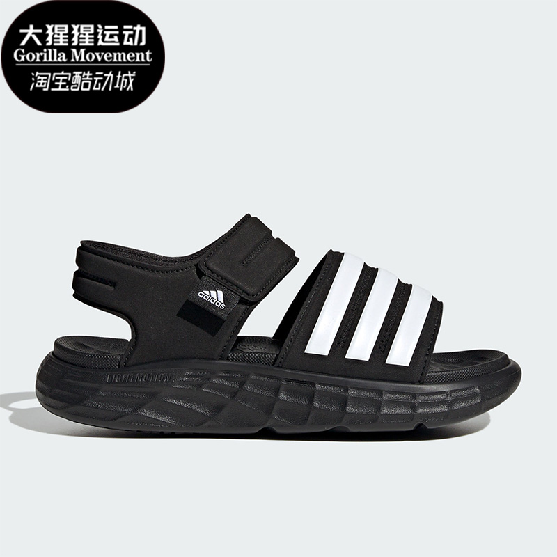 Adidas/阿迪达斯正品新款厚底露趾大童运动沙滩凉鞋HP5832