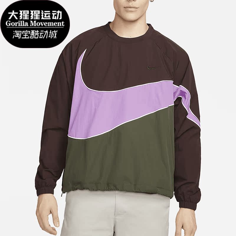 Nike/耐克正品春季新款男子休闲圆领运动卫衣DX0661-227