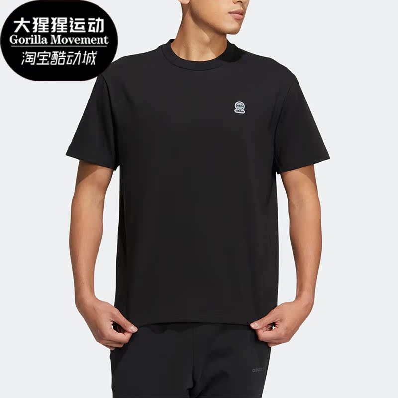 阿迪达斯男士运动休闲T恤