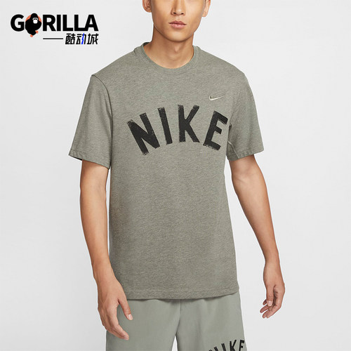 Nike/耐克男士训练圆领运动短袖