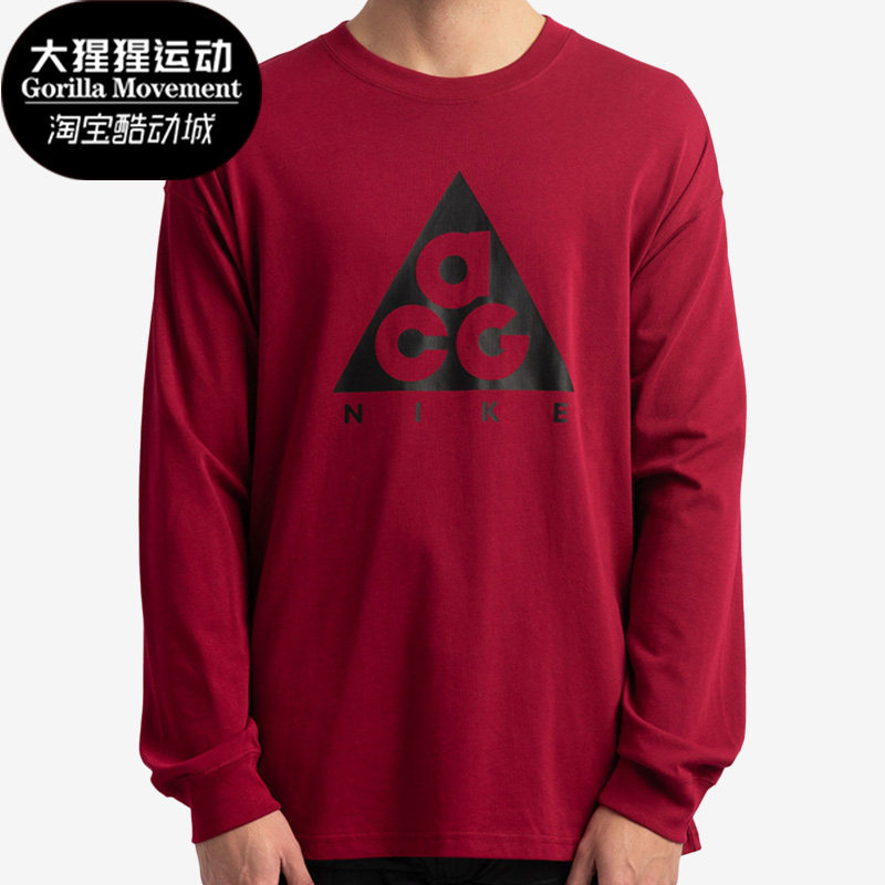 Nike/耐克正品春季男子印花休闲运动套头宽松卫衣BQ3457-620