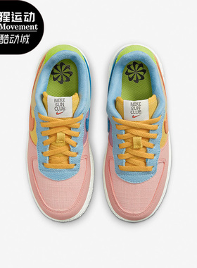 Nike/耐克正品夏季FORCE 1 LV8 NN 男女大童休闲鞋DM1008-700